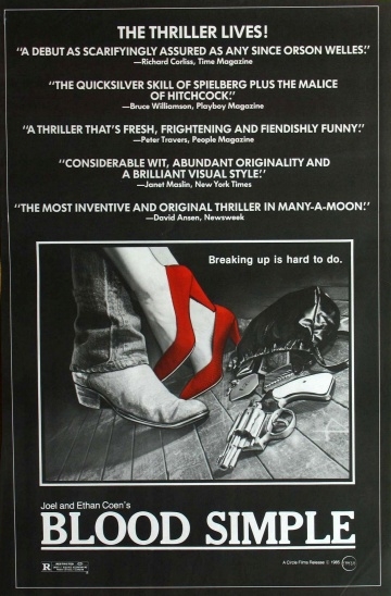   / Blood Simple (1983)