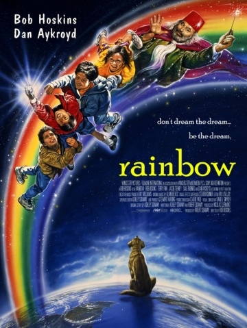  / Rainbow (1995)