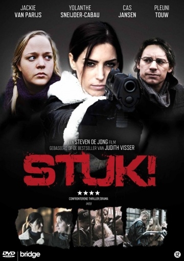   / Stuk! (2014)