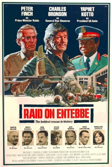    / Raid on Entebbe (1976)