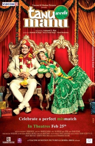     / Tanu Weds Manu (2011)