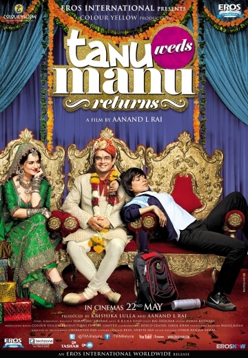    .  / Tanu Weds Manu Returns (2015)