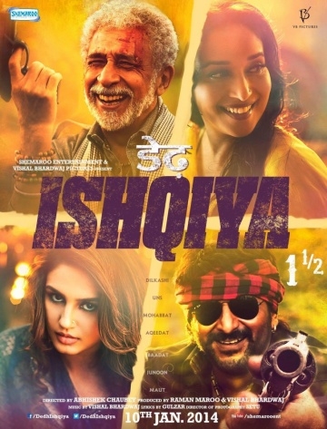    / Dedh Ishqiya (2014)