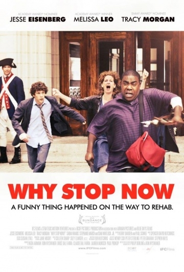 -- / Why Stop Now? (2012)