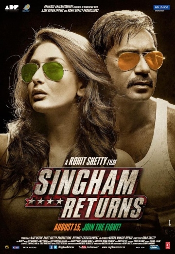  2 / Singham Returns (2014)