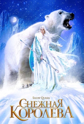   / Snow Queen (2002)