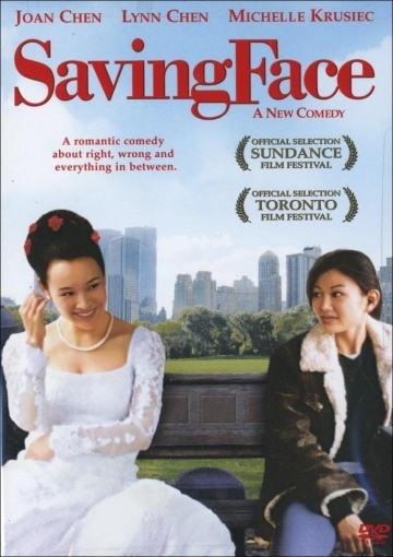   / Saving Face (2004)