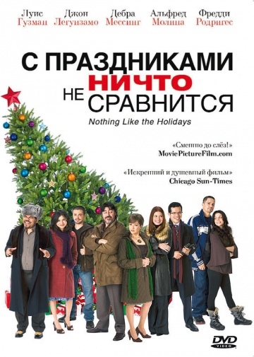      / Nothing Like the Holidays (2008)