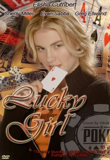   / Lucky Girl (2001)