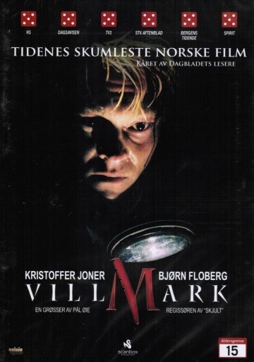 Ҹ  / Villmark (2003)