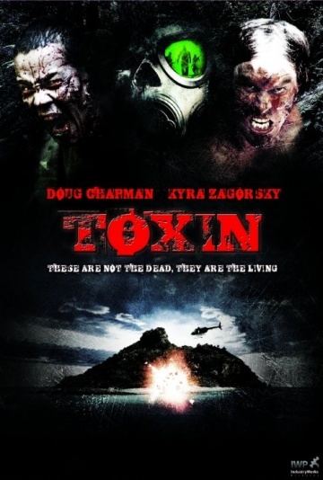  / Toxin (2014)